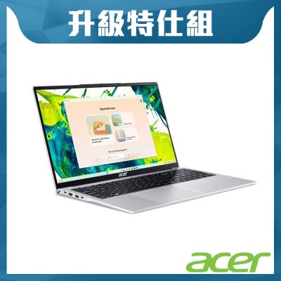 Acer 宏碁 Aspire Lite AL17-52P-596N 17.3吋特仕筆電(CU5-115U/16GB+16G/2TB SSD/Win11H)