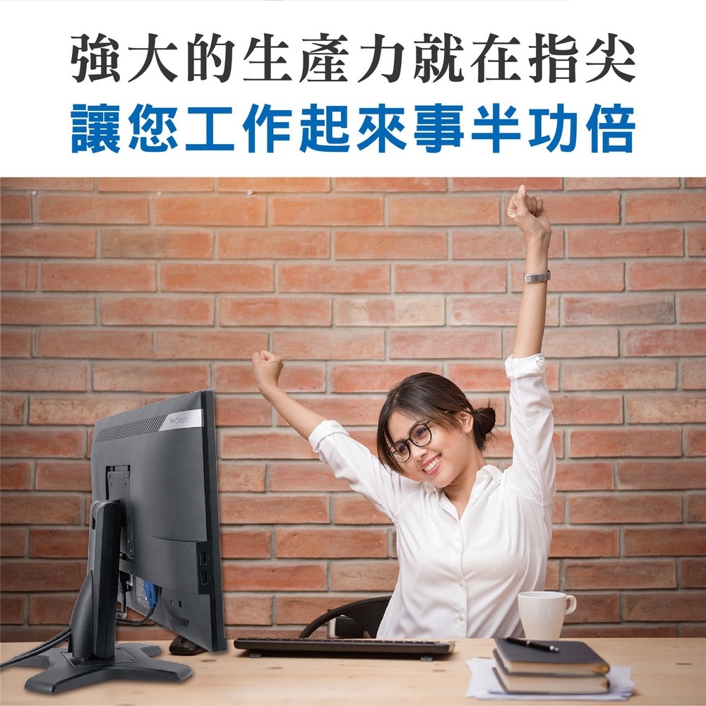 ErgoGrade EGS1702 - 詳情3