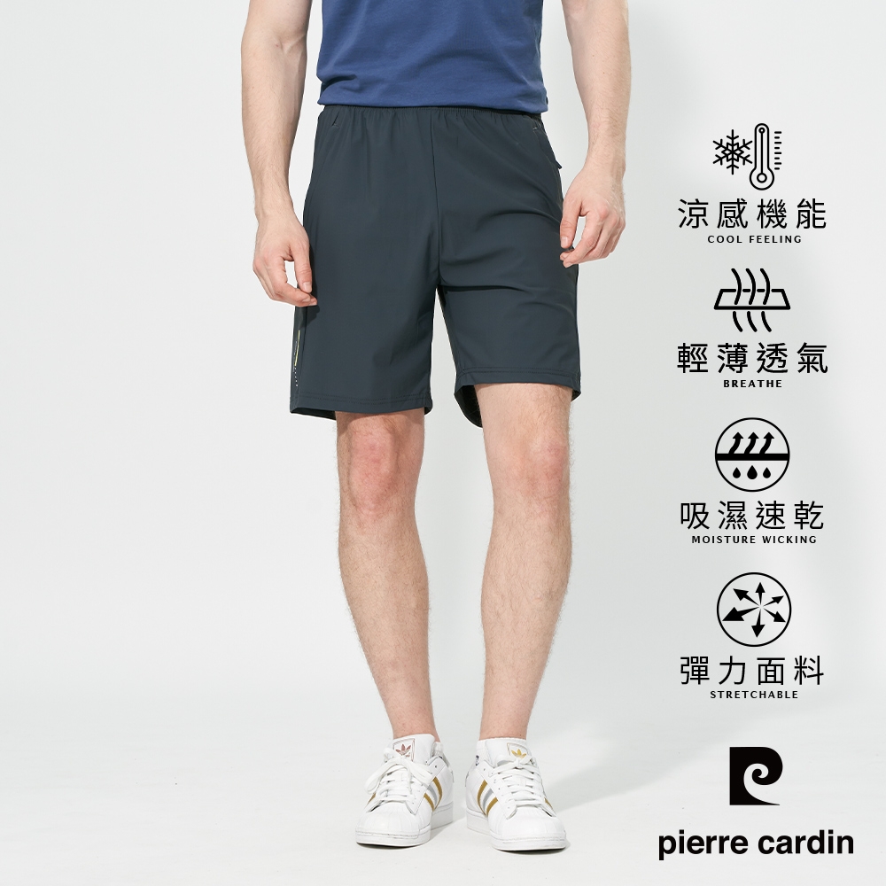pierre cardin 皮爾卡登 網路獨家 男款 工裝多口袋速乾/冰絲涼感休閒短褲(多款任選) (冰絲速乾-灰色系)