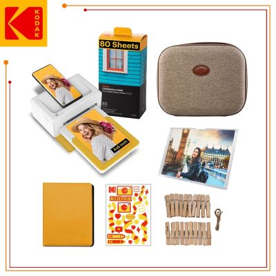 KODAK 柯達 PD460 即可印相印機-豪華組合 (台灣代理東城數位) 公司貨