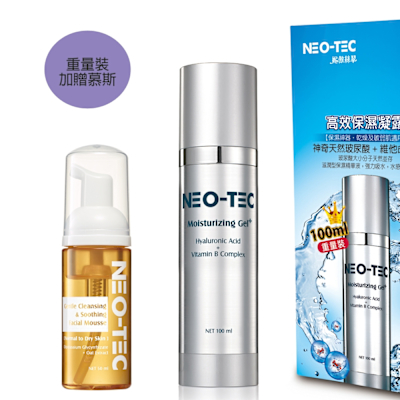 NEO-TEC妮傲絲翠高效保濕凝露，專為臉部與眼部設計，適合各種膚質。具有強效保濕、抗皺與舒敏功效，美國原裝進口，國內專櫃公司貨，儲存期限36個月，出貨效期1年以上，是醫美與藥局推薦的保養聖品。