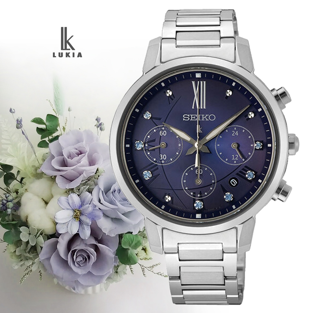 SEIKO 精工 LUKIA 太陽能 碼錶計時三眼淑女腕錶-藍紫36.2mm SSC921J1/V175-0FC0B 送禮 禮物推薦_SK028