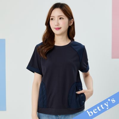 betty’s貝蒂思 圓領異材質拼接布T-shirt(深藍)
