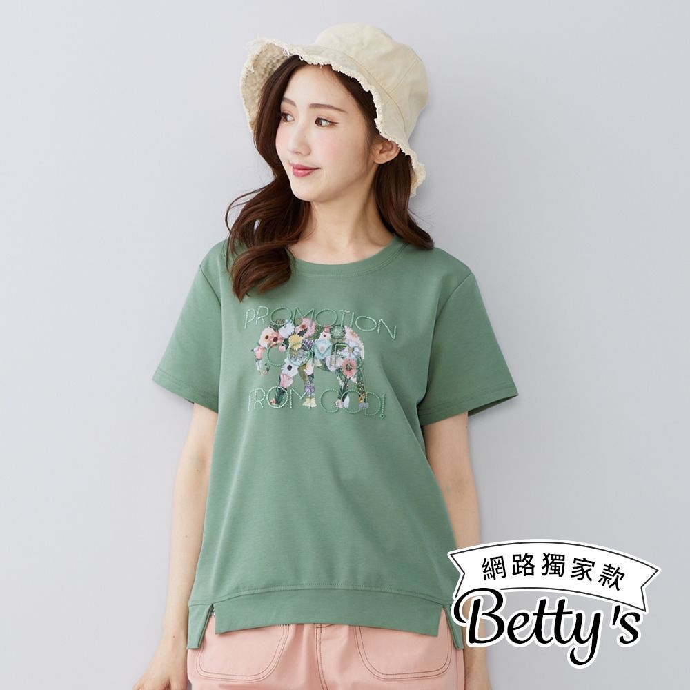 betty’s貝蒂思　涼感舒棉大象印花上衣(共四色) (綠色)