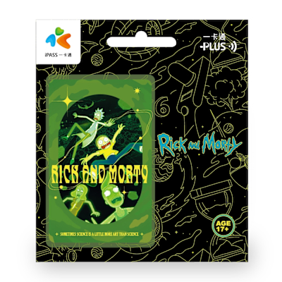 一卡通PLUS - Rick and Morty系列標準卡