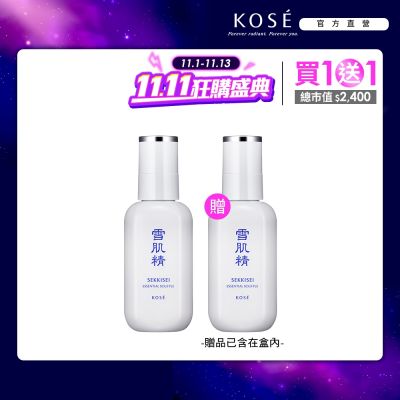 【官方直營】KOSE高絲 舒芙蕾精華乳140ml(買1送1)