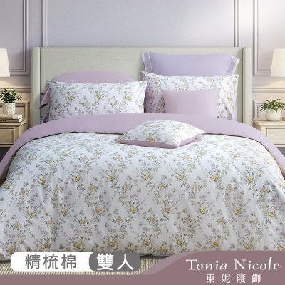 Tonia Nicole 東妮寢飾 100%精梳棉雙人兩用被四件式床包組(均價)