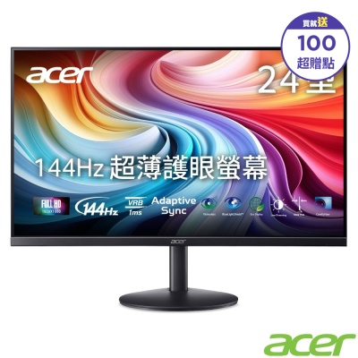 Acer 宏碁 SB243Y P1 23.8吋超薄護眼螢幕 AMD FreeSync