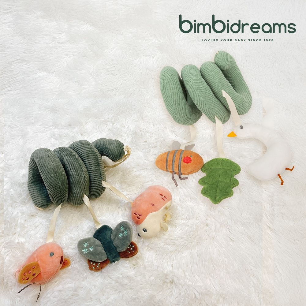【bimbidreams】捲捲安撫玩具 22x13cm(安撫娃娃 推車玩具 汽座玩具 床邊玩具 安撫情緒)