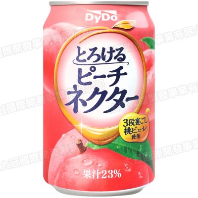 291BA9C642-SP-20808450.jpg