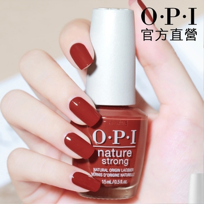 OPI 石榴石魔法 純素指甲油-NAT014．小白蓋/植萃光感系列指彩/美甲彩繪/官方直營