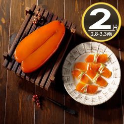 華得水產 東港野生烏魚子禮盒1盒