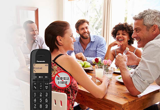 Panasonic國際牌 KX-TGB310TW - 詳情4