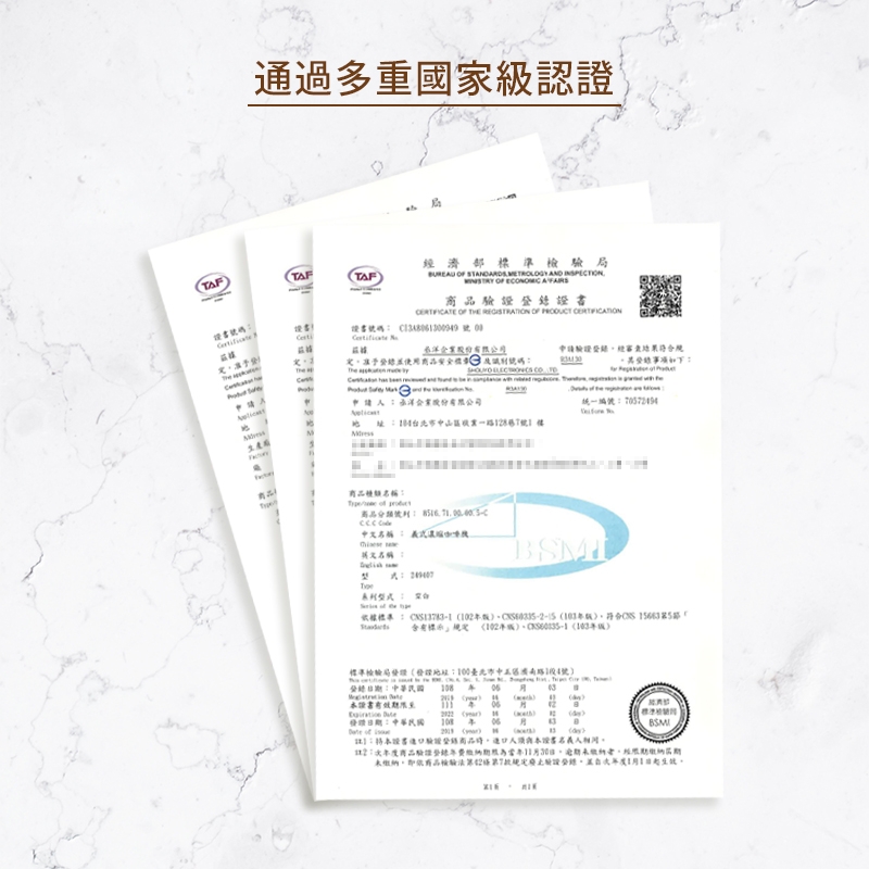 圖片介紹 圖片介紹