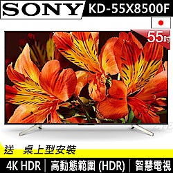 2931D9BAA2-Product-21336817.jpg