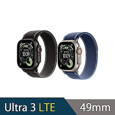 Apple Watch Ultra 3 49mm 鈦金屬錶殼配越野錶環(GPS+Cellular)智慧手錶