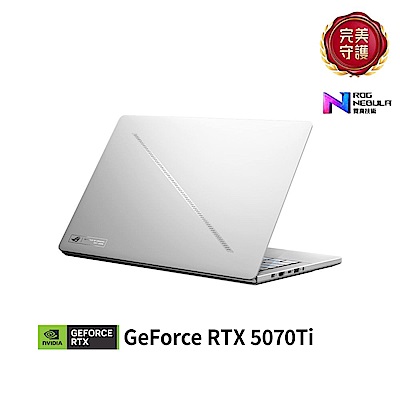 ASUS GU405AR 14吋3K電競筆電 (Ultra 9 386H/GeForce RTX 5070Ti 12GB/64GB/2TB SSD/鉑月銀/有燈效/ROG Zephyrus G14)