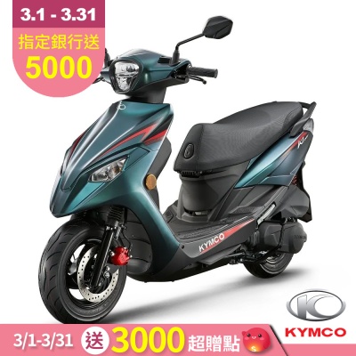 KYMCO 光陽 K1 125 特仕版-2026年新車