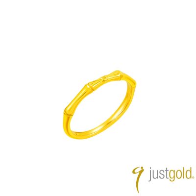 【Just Gold 鎮金店】竹耀 黃金戒指 (可調式-網路限定)