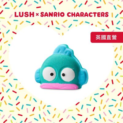 【LUSH 嵐舒】LUSH x Sanrio Characters 聯名系列 Hangyodon - はんぎょどん汽泡彈 115g (茉莉/海鹽/香檸檬/泡澡球)