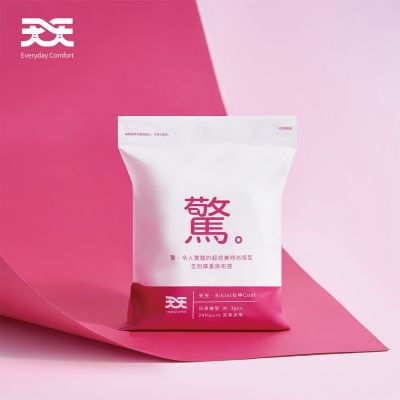 天天衛生棉-Bikini女神Cool-日夜褲型-3片/包