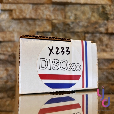 Pinstripe DISOxo Dual Line Isolator 雙軌 吉他 DI BOX 公司貨 一年保固