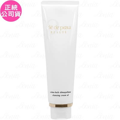 Clédepeau肌膚之鑰 Cle de Peau Beaute 肌膚之鑰 光采卸妝霜(130ml)(公司貨)