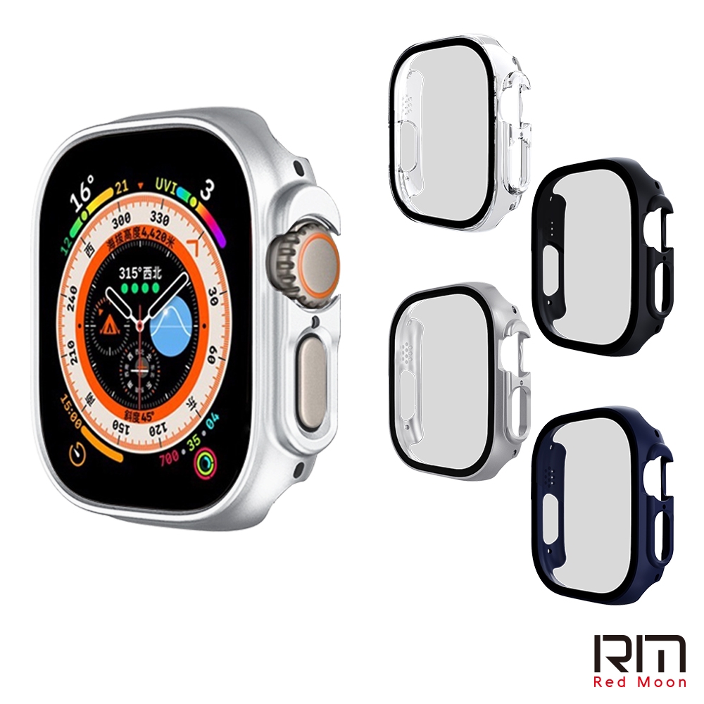 Redmoon APPLE Watch Ultra 2 / Ultra 49mm 9H鋼化玻璃+PC全包覆雙料防摔保護殼 (49mm)