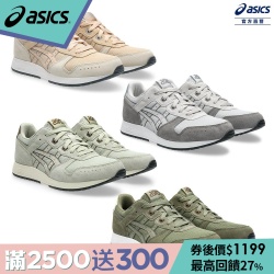 LYTE CLASSIC休閒鞋任選