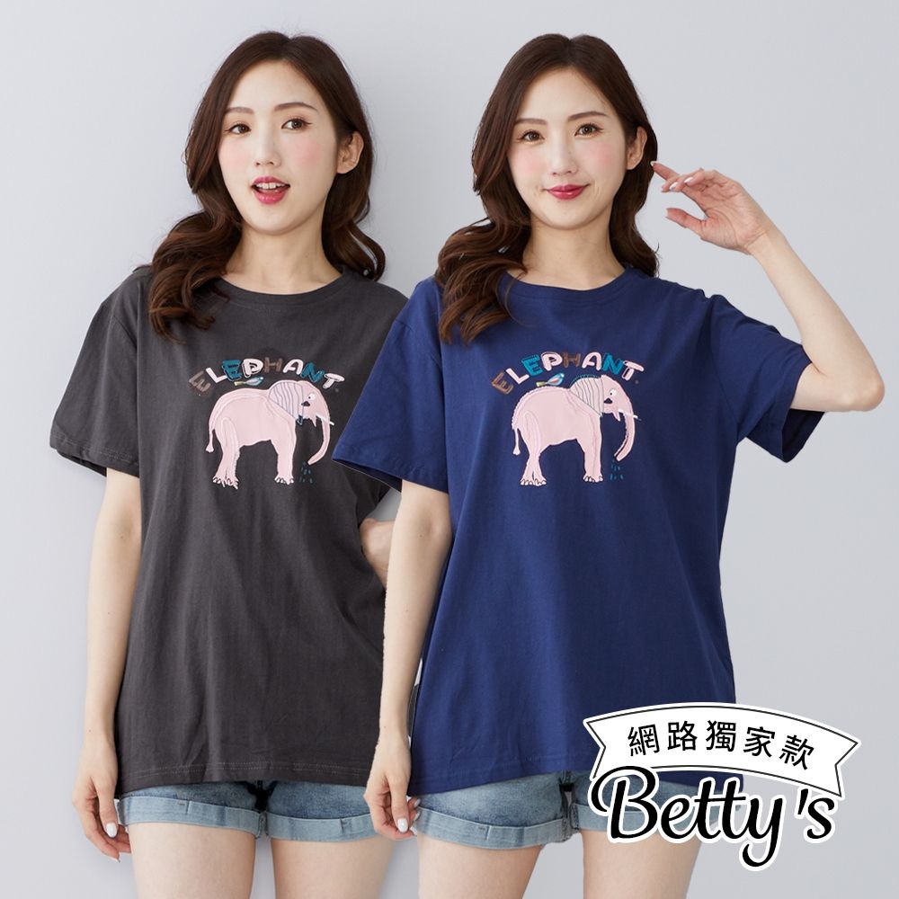 betty’s網路款　趣味字母大象刺繡上衣(共二色) (深藍)