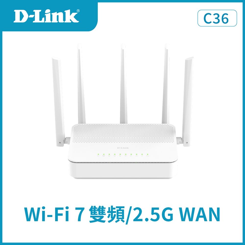 D-Link 友訊 C36 BE3600 Wi-Fi 7 無線路由器
