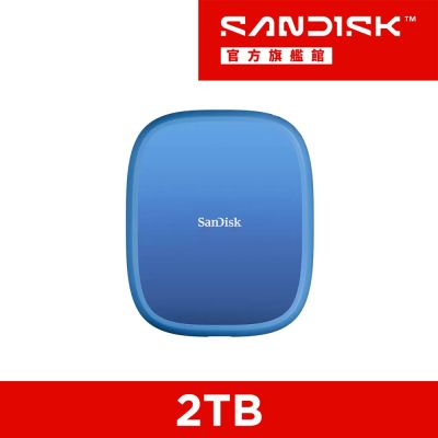 SanDisk CREATOR PHONE SSD MagSafe 外接式 SSD 2TB(公司貨)