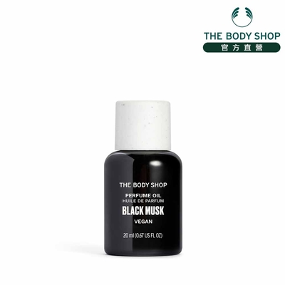 黑麝香氛香油 20ML