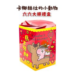卡娜赫拉的小動物六六大順禮盒(不二家千層派+三明治餅