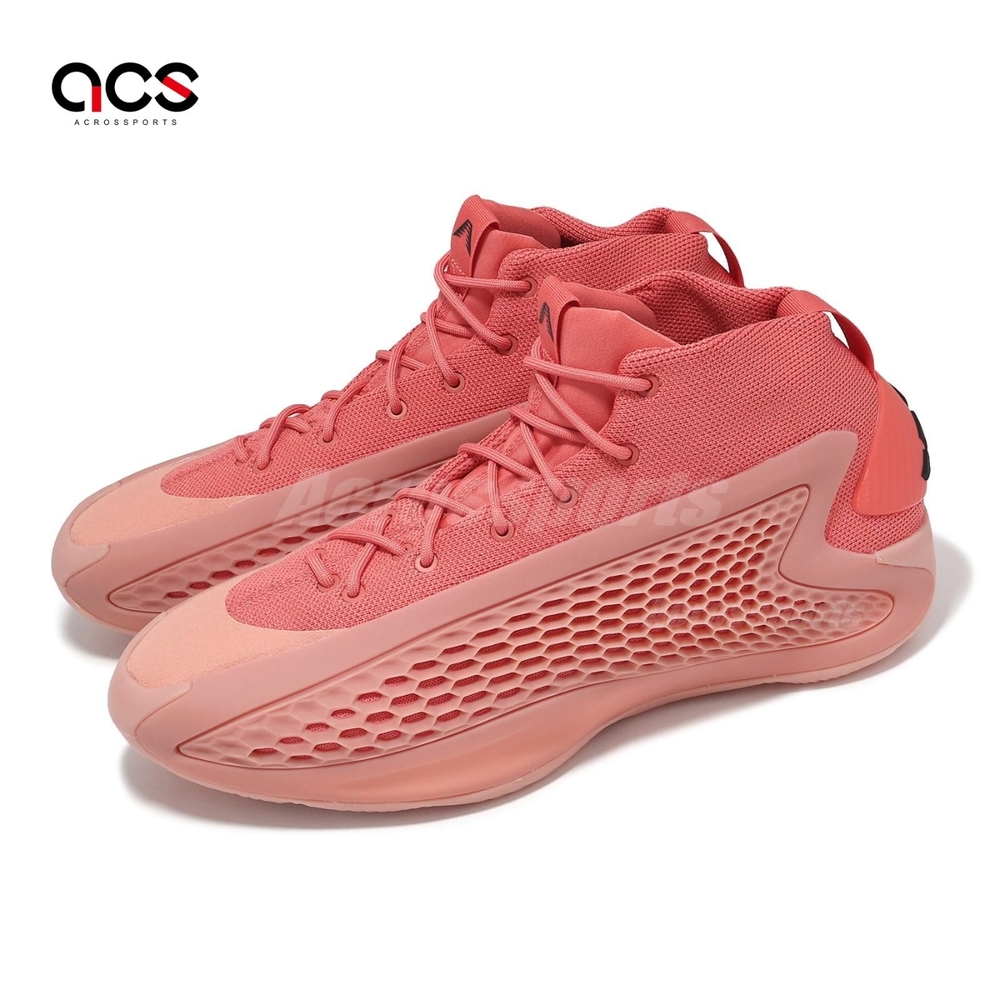adidas 籃球鞋AE 1 男鞋紅粉Georgia Red Clay 愛德華茲Boost 愛迪達