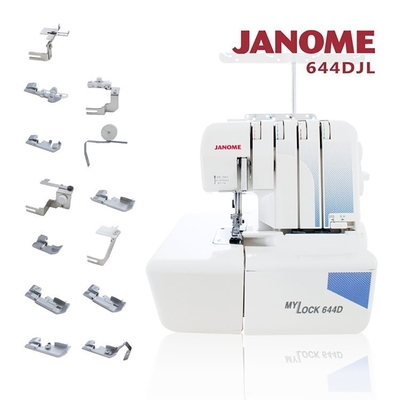 JANOME 車樂美 (激推)日本JANOME 拷克機644D 加送壓布腳組合