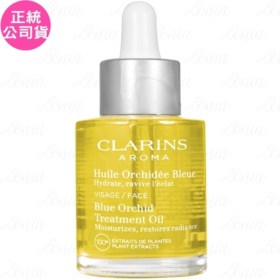 CLARINS克蘭詩 CLARINS 克蘭詩 蘭花面部護理油(30ml)(公司貨)