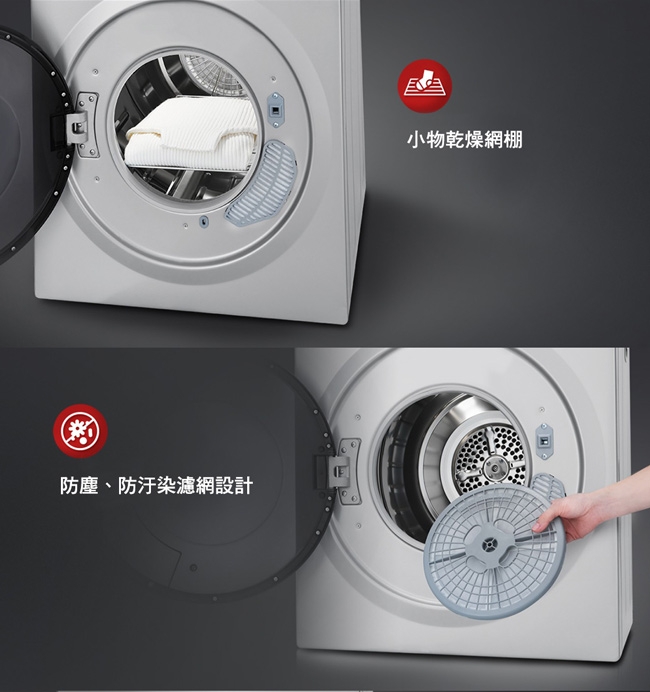 Panasonic國際牌 NH-L70G-L - 詳情2