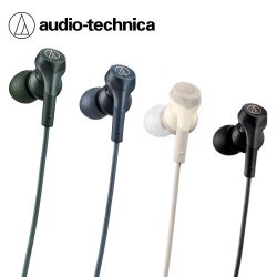 鐵三角 ATH-CKS330NC USB Type-C 耳塞式降噪耳機 4色 可選