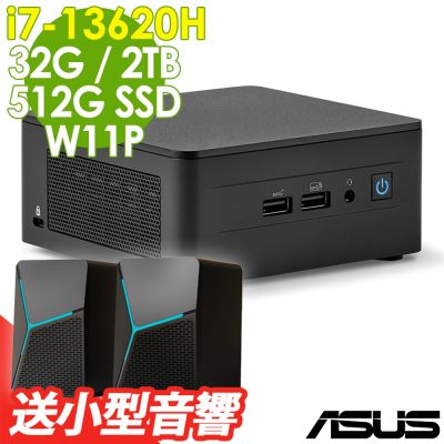 ASUS華碩 ASUS 華碩 NUC 13 PRO 迷你電腦(i7-13620H/32G/2TB HDD+512G SSD/W11P)