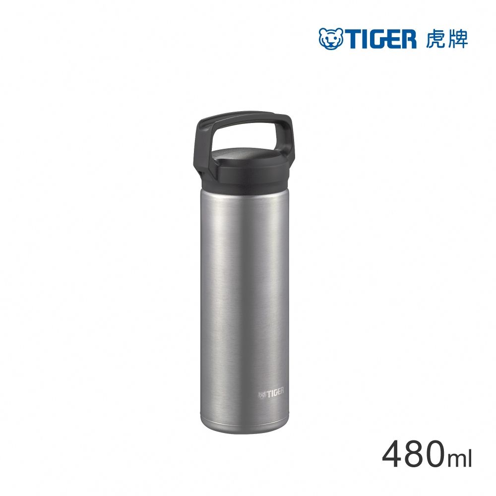 TIGER虎牌 超輕量手提隨行旋蓋不鏽鋼保溫杯480ml(MEA-B048)