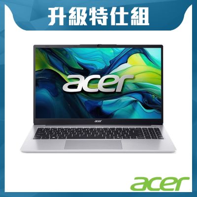 Acer 宏碁 Aspire Lite AL15-42P-R22F 15.6吋特仕筆電(R5- 7430U/8G+8G/2TB SSD/Win11)