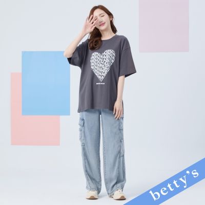 betty’s貝蒂思　多口袋工裝牛仔寬褲(淺藍)