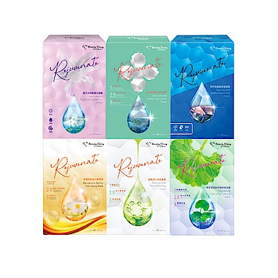 【我的美麗日記】面膜任選4入