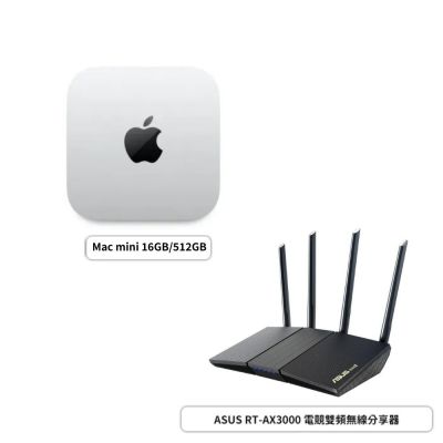 熱賣桌上電腦: ASUS華碩, Apple蘋果, Acer宏碁, ECS精英, MSI微星, HPE慧與科技, Lenovo聯想, DELL戴爾