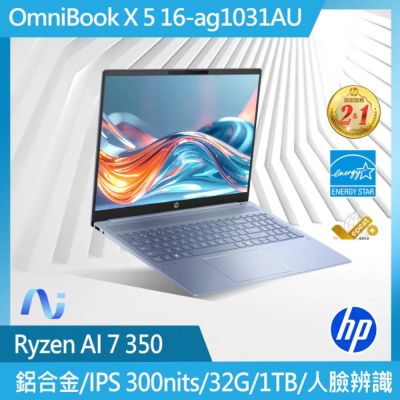 HP惠普 16-ag1031AU