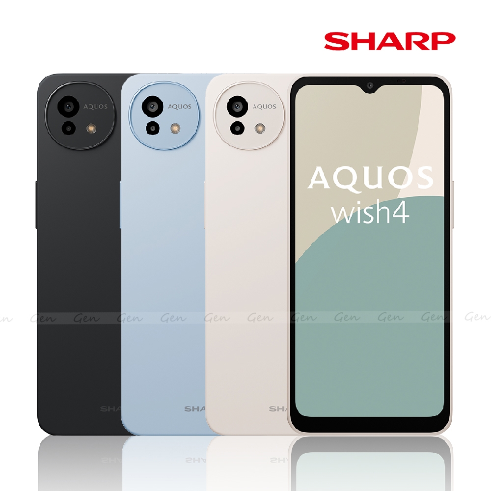 SHARP AQUOS wish4 5G (6G/128G) 6.6吋八核心智慧型手機| SHARP夏普