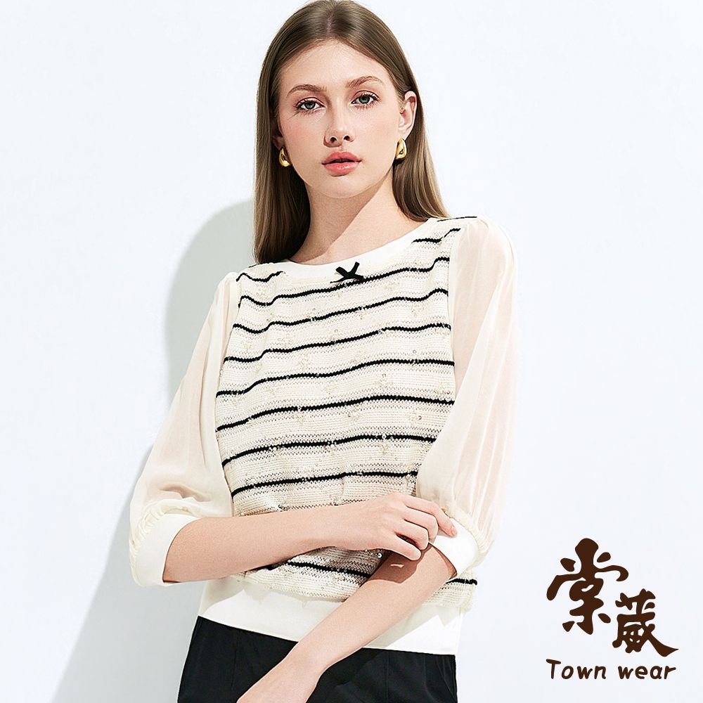 【TOWNWEAR棠葳】蝴蝶結亮片條紋針織上衣(女上衣/女上著/氣質/百搭/透膚/優雅) (米色系)