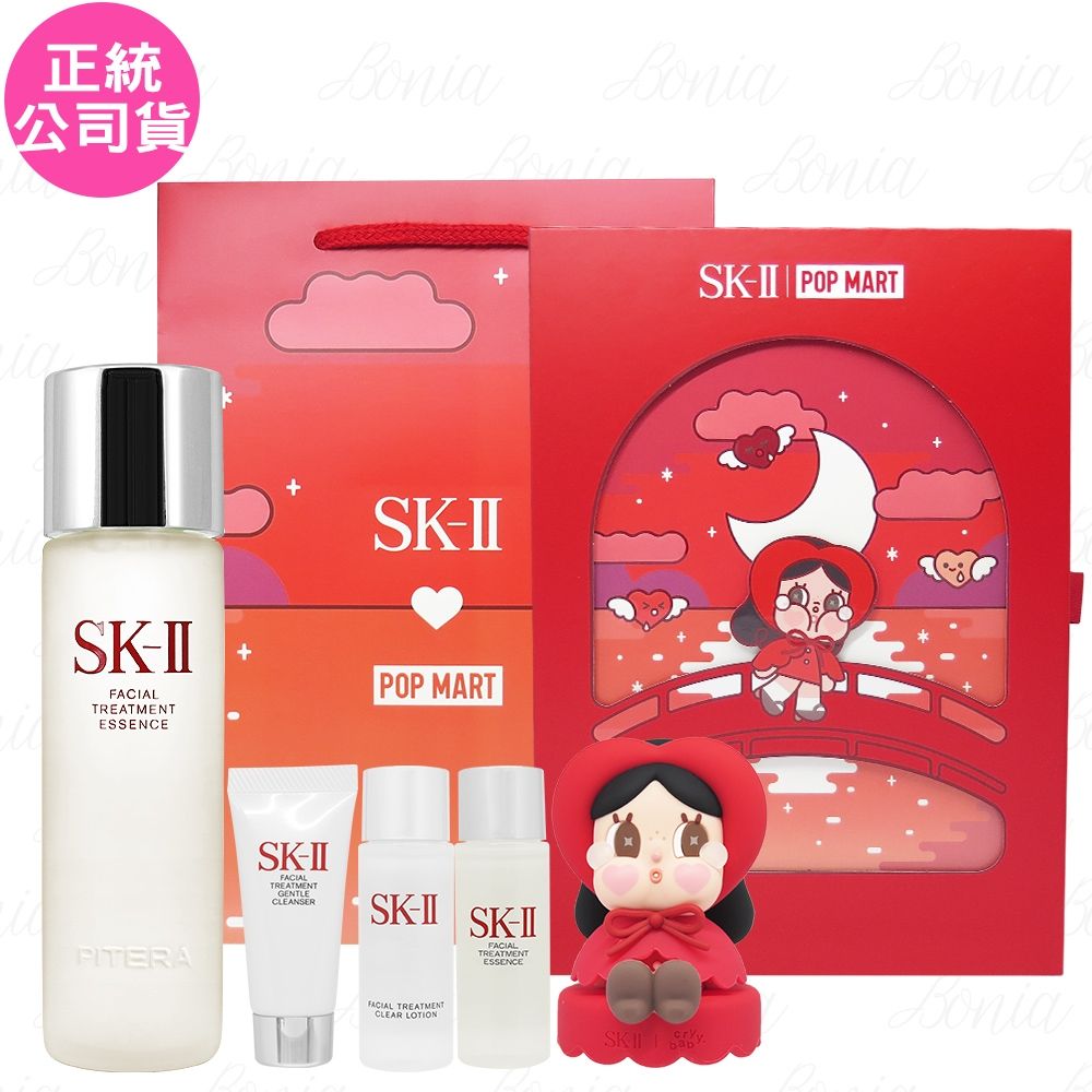 SK-II CRYBABY 青春露聯名禮盒(青春露230ml+青春露30ml+潔面乳20g+亮采化粧水30ml/CRYBABY娃娃頭/禮袋)(公司貨)