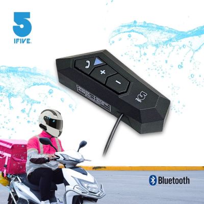 【ifive】重機藍牙耳機 if-MT150